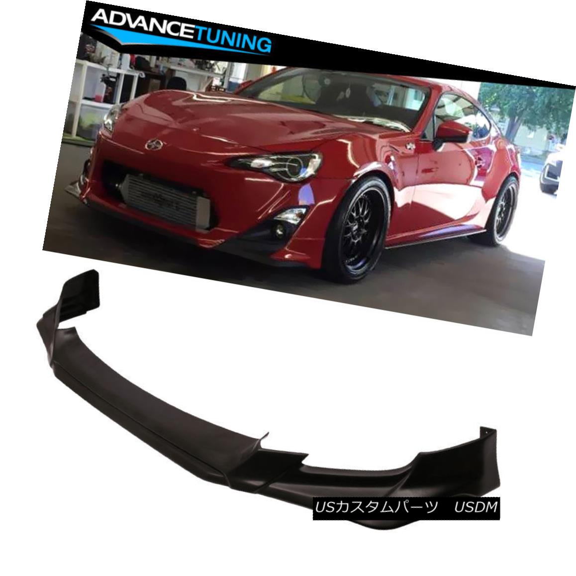 エアロパーツ Fits 13-16 Scion FRS RS Style Front Bumper Lip Spoiler PU Unpainted Black フィット13-16サイオンFRS RSスタイルフロントバンパーリップスポイラーPU未塗装黒 【並行輸入品】