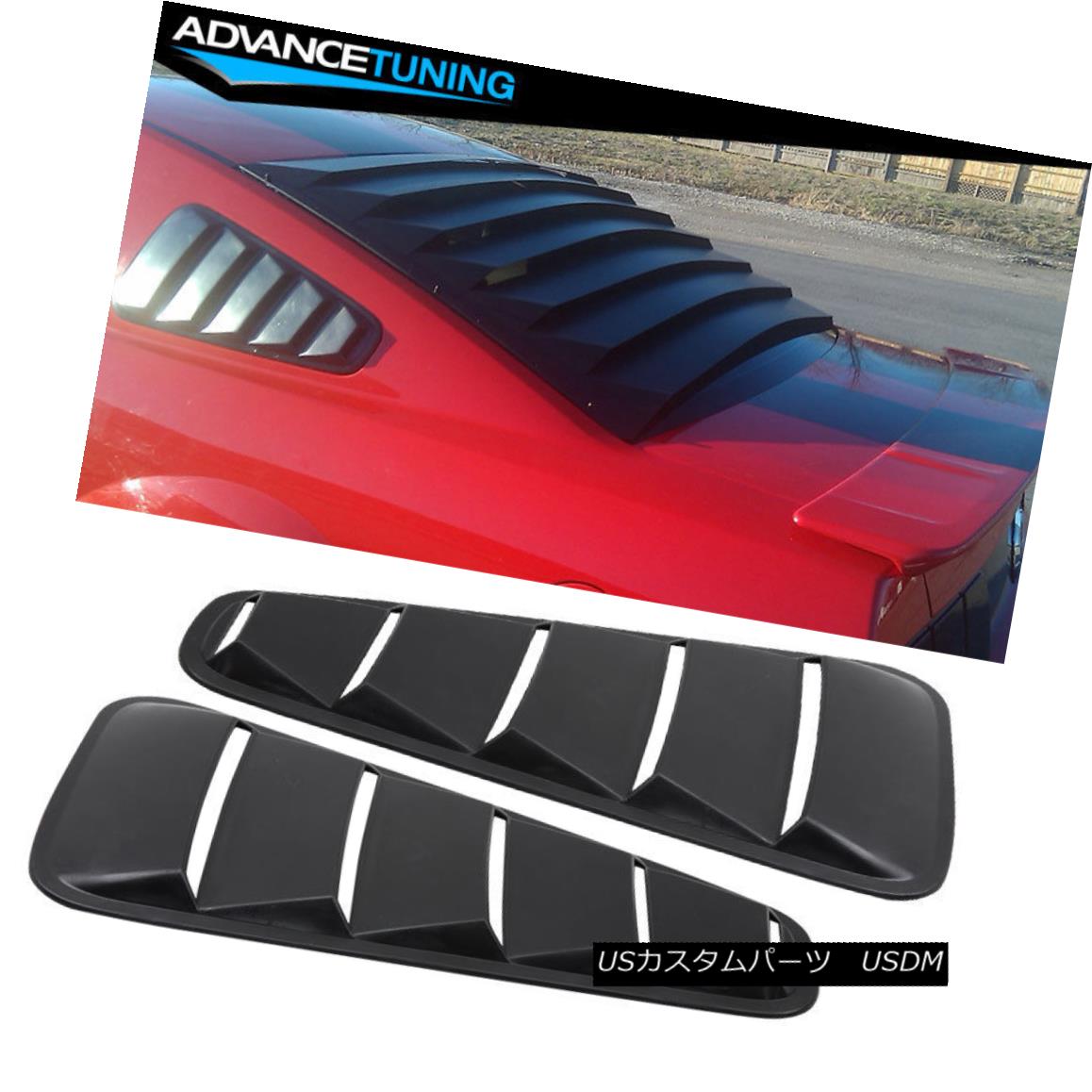 エアロパーツ Fits 05-09 Ford Mustang Black Quarter Side Window Louvers Board フィット05-09フォードマスタングブラッククォーターサイドウィンドウルーバーボード 【並行輸入品】