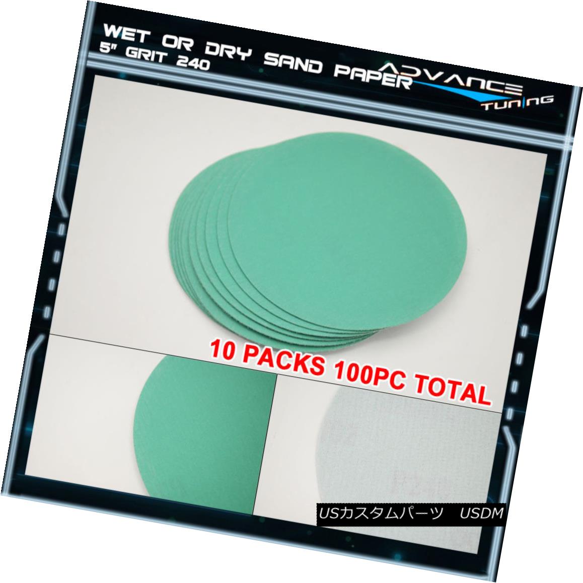 エアロパーツ Disc 240 Grit 5 PSA Green Auto Sanding Paper Sheets Repair Sand Magic Tape 100PC ディスク240グリット5 PSAグリーンオートサンディングペーパーシート修復砂マジックテープ100PC 【並行輸入品】
