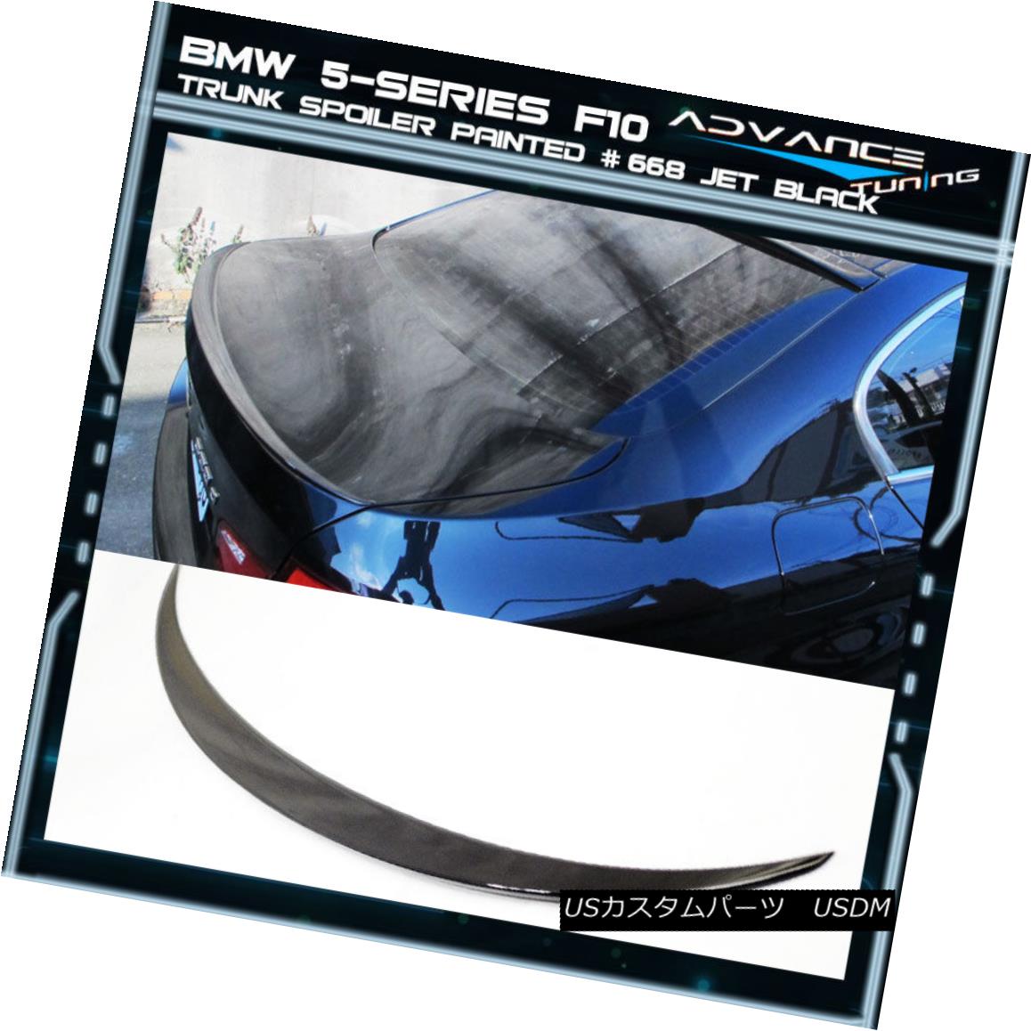 エアロパーツ 11-16 BMW 5-Series F10 4Dr M5 Trunk Spoiler OEM Painted Color # 668 Jet Black 11-16 BMW 5シリーズF10 4Dr M5トランク・スポイラーOEM塗装カラー＃668ジェット・ブラック 【並行輸入品】｜カスタムパーツ WORLD倉庫