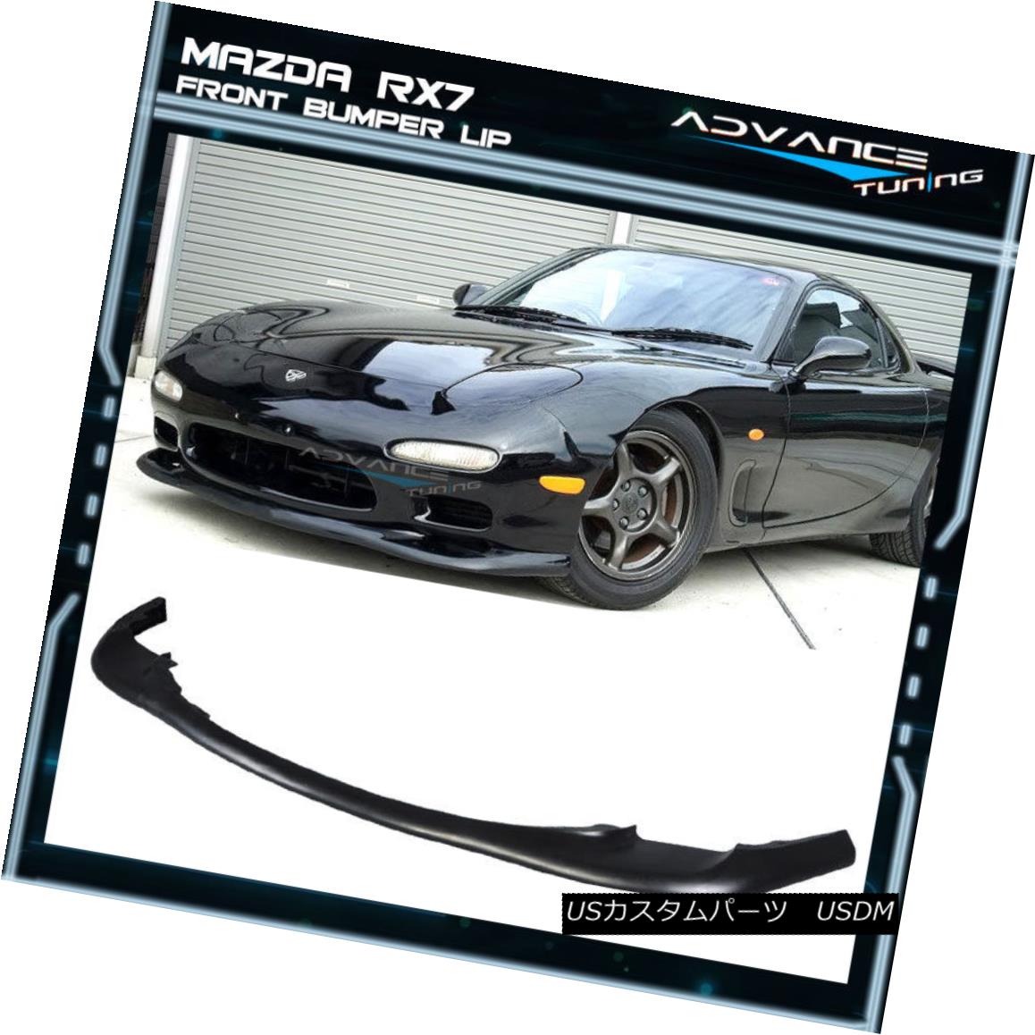 エアロパーツ For 93-97 Mazda RX7 Front Bumper Lip Spoiler Bodykit OE Style Poly Urethane 93-97用マツダRX7フロントバンパーリップスポイラーボディキットOEスタイルポリウレタン 【並行輸入品】｜カスタムパーツ WORLD倉庫