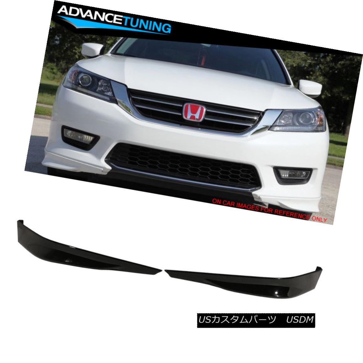 エアロパーツ For 13-15 Accord Sedan HFP Front Lip Spoiler Painted #NH731P Crystal Black Pearl 13-15アコードセダンHFPフロントリップスポイラー塗装済み＃NH731Pクリスタルブラックパール 【並行輸入品】