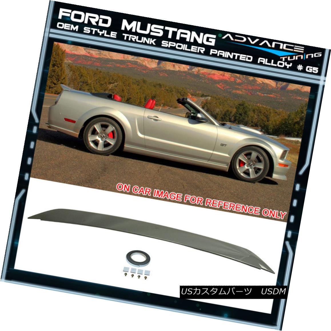 エアロパーツ 05-09 Ford Mustang Trunk Spoiler OEM Painted Color Alloy # G5 05-09フォードマスタングトランクスポイラーOEM塗装カラー合金＃G5 【並行輸入品】｜カスタムパーツ WORLD倉庫