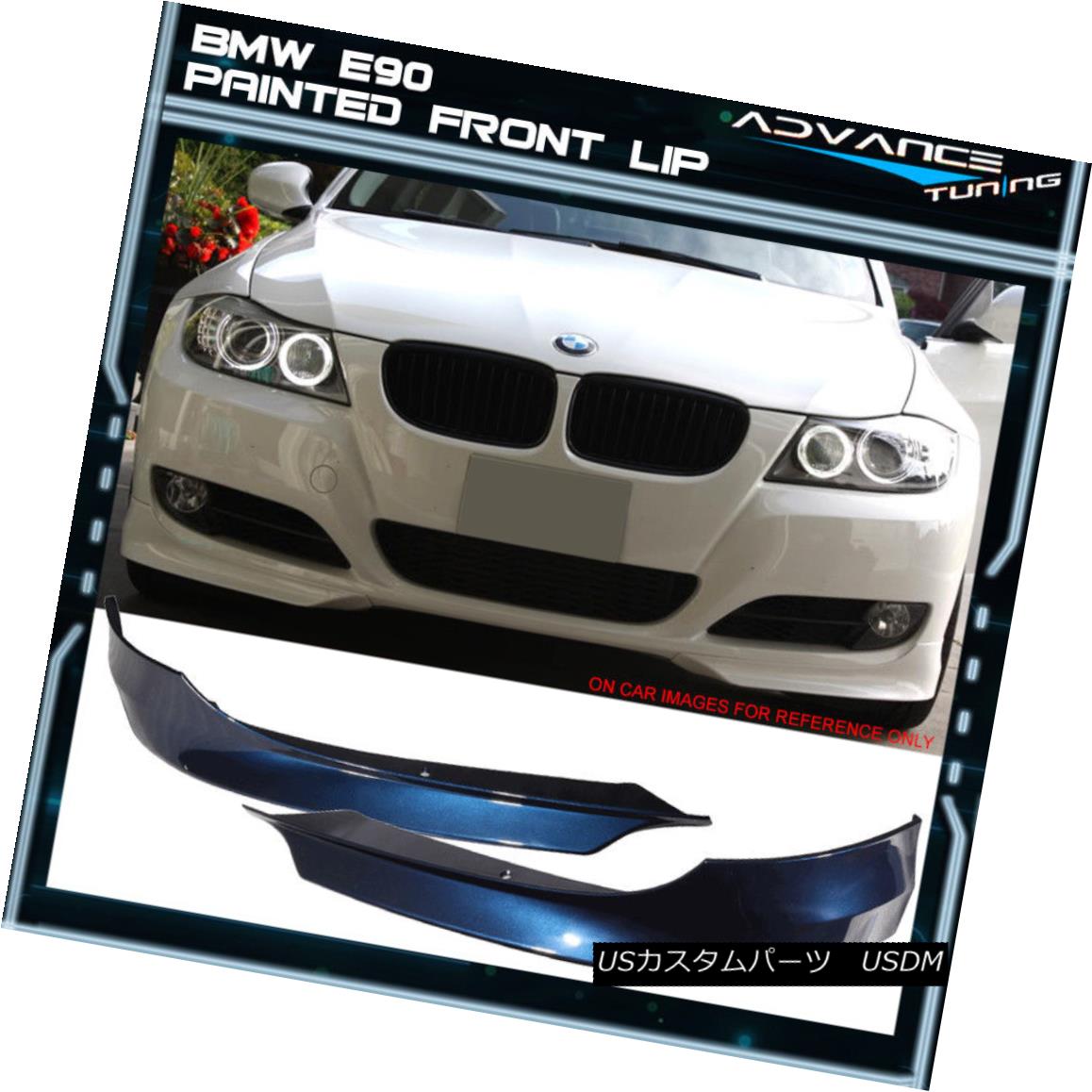 エアロパーツ 09-12 E90 3-Series Front Splitter OEM Painted Color #A76 Deep Sea Blue Metallic 09-12 E90 3シリーズフロントスプリッタOEM塗装カラー＃A76ディープシーブルーメタリック 【並行輸入品】