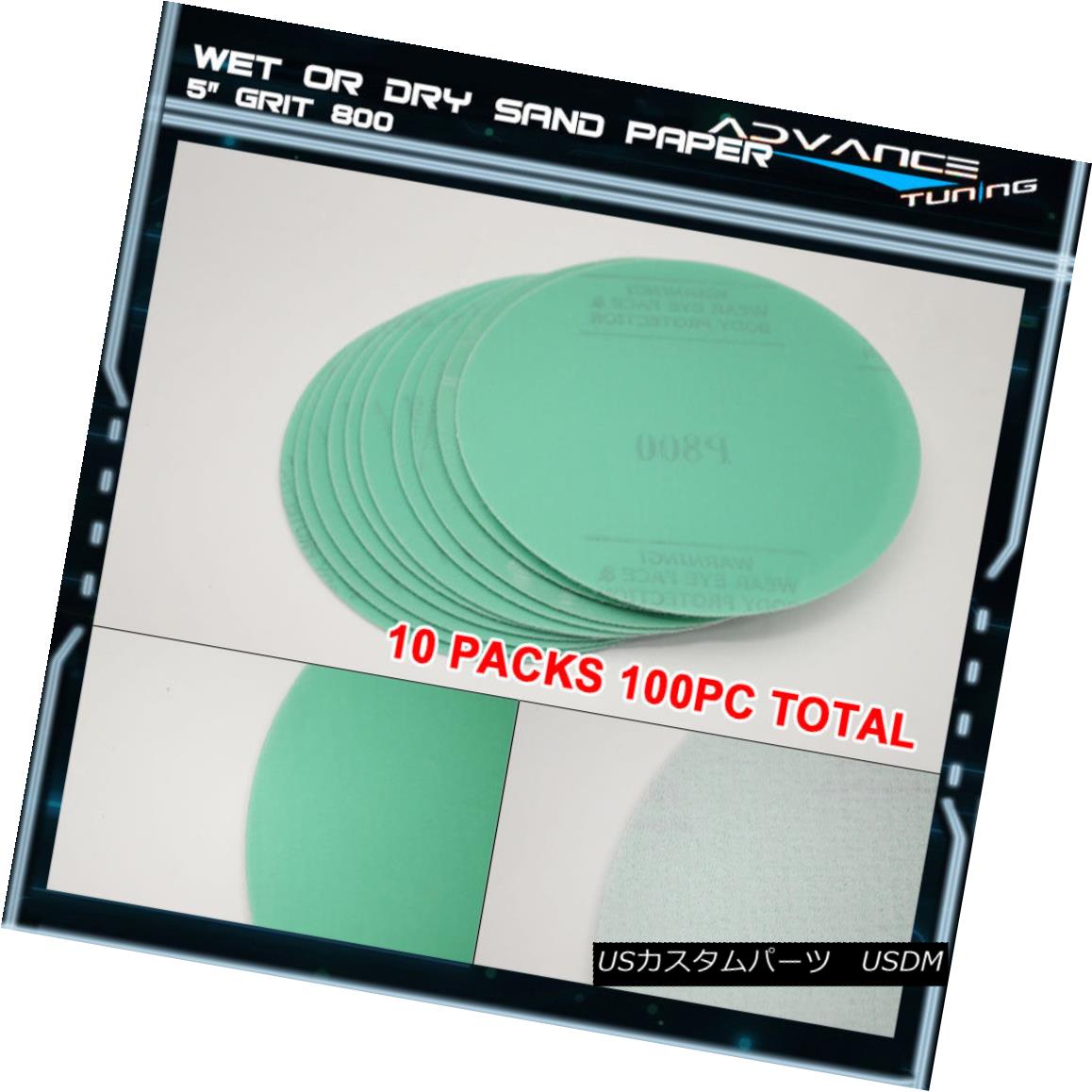 エアロパーツ Disc 800 Grit 5 PSA Green Auto Sanding Paper Sheets Repair Sand Magic Tape 100PC ディスク800グリット5 PSAグリーンオートサンディングペーパーシート修復砂マジックテープ100PC 【並行輸入品】