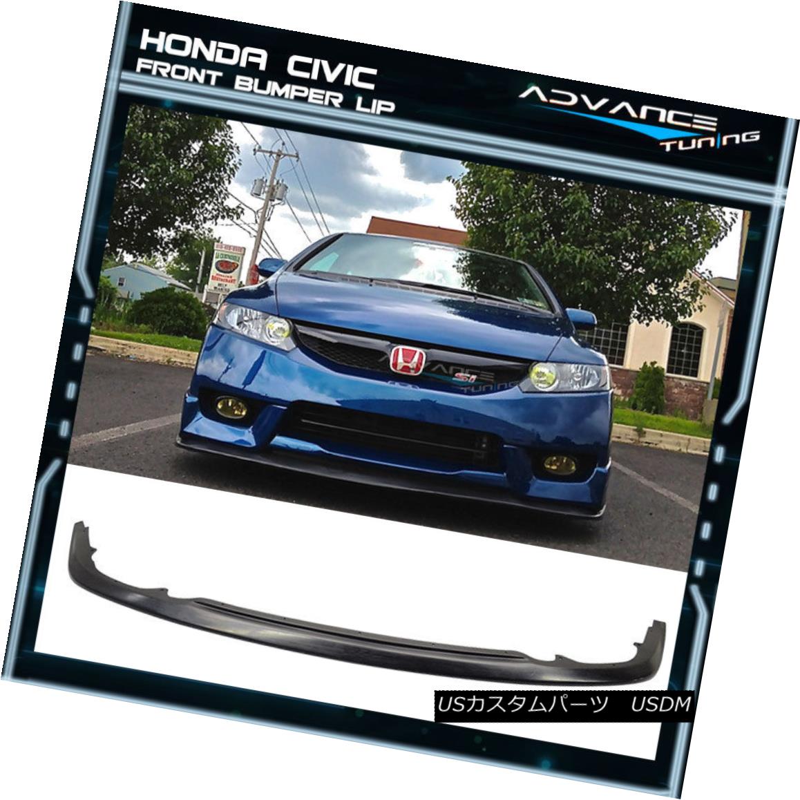 楽天市場】エアロパーツ FOR 2006-11 8TH GEN HONDA CIVIC FD 4DR