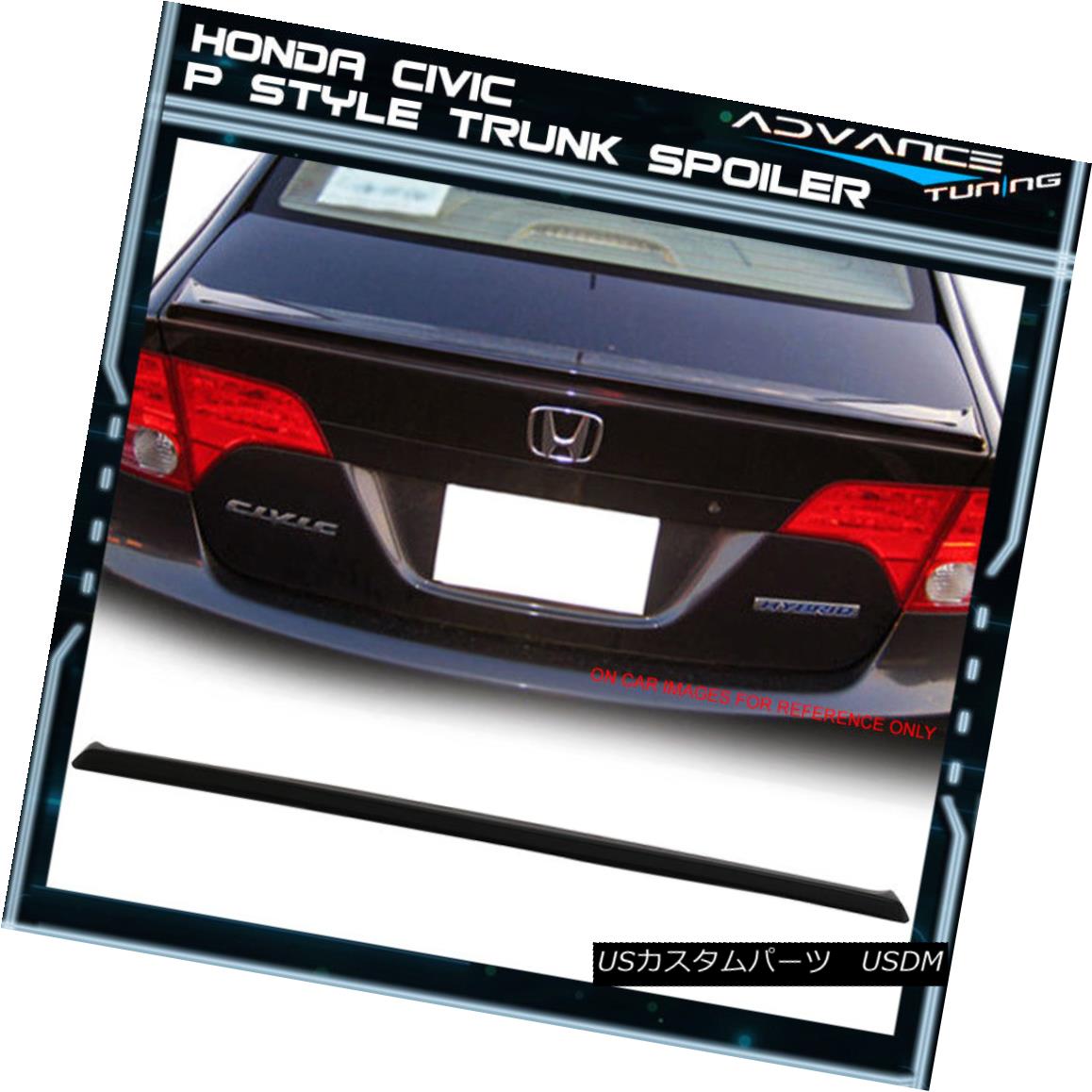 エアロパーツ 06-11 Honda Civic 8th P Style Unpainted ABS Trunk Spoiler 06-11ホンダシビック8th Pスタイル無塗装ABSトランク・スポイラー 【並行輸入品】|カスタムパーツ WORLD倉庫