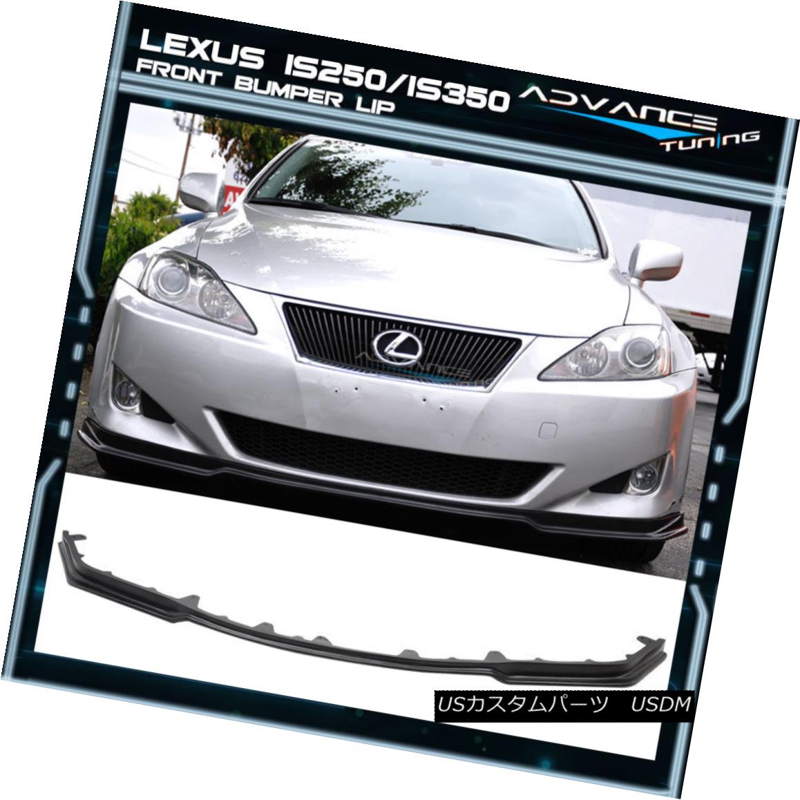 エアロパーツ Fits 06 07 08 Lexus IS250 IS350 PU JDM Front Bumper Add-On Lip Spoiler フィット06 07 08レクサスIS250 IS350 PU JDMフロントバンパーアドオンリップスポイラー 【並行輸入品】