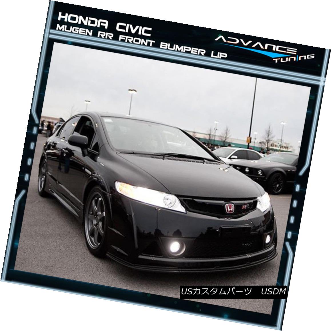 Usヘッドライト やなしきヘッドライトアセンブリhl1029 5 621 Yana Shiki Headlight Assembly Hl1029 5 621