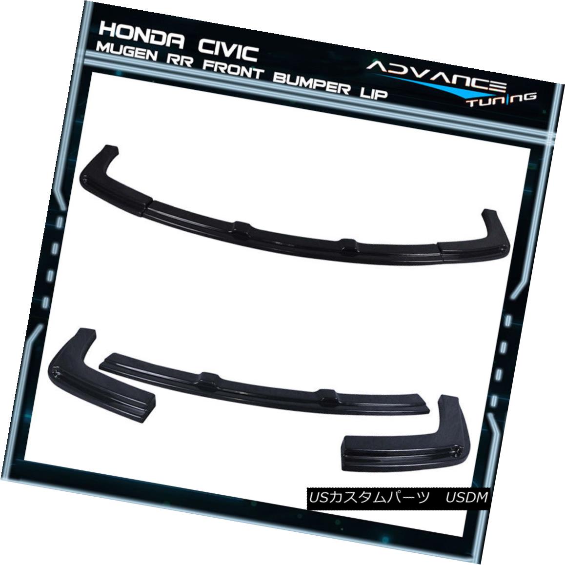 Usヘッドライト やなしきヘッドライトアセンブリhl1029 5 621 Yana Shiki Headlight Assembly Hl1029 5 621