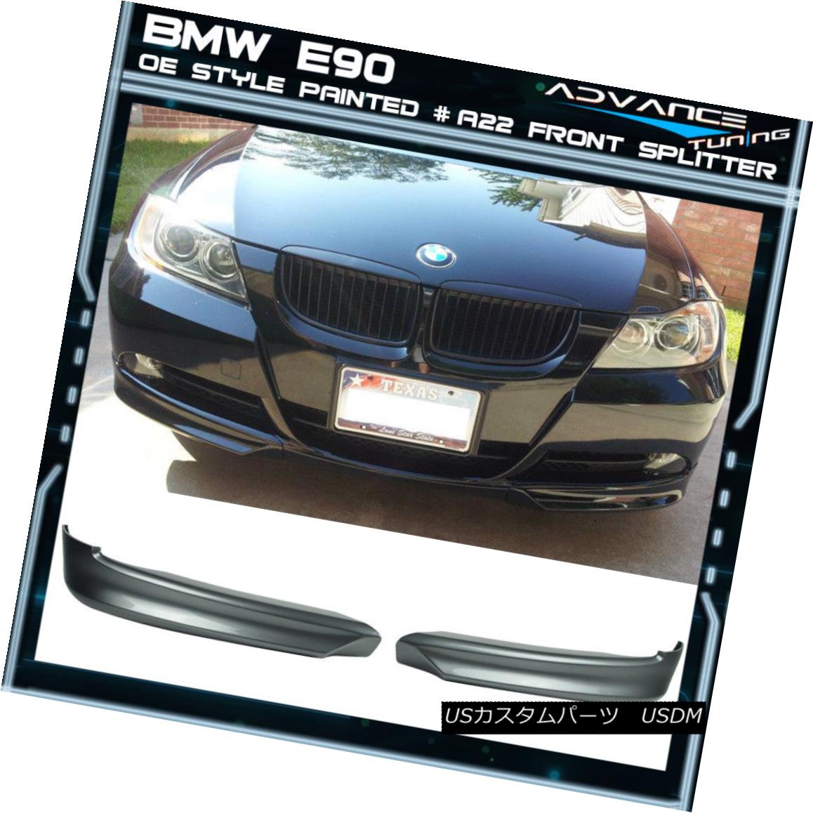 エアロパーツ 06-08 3Series E90 PP Front Splitter OE Painted # A22 Sparkling Graphite Metallic 06-08 3シリーズE90 PPフロントスプリッタOE塗装＃A22スパークリンググラファイトメタリック 【並行輸入品】