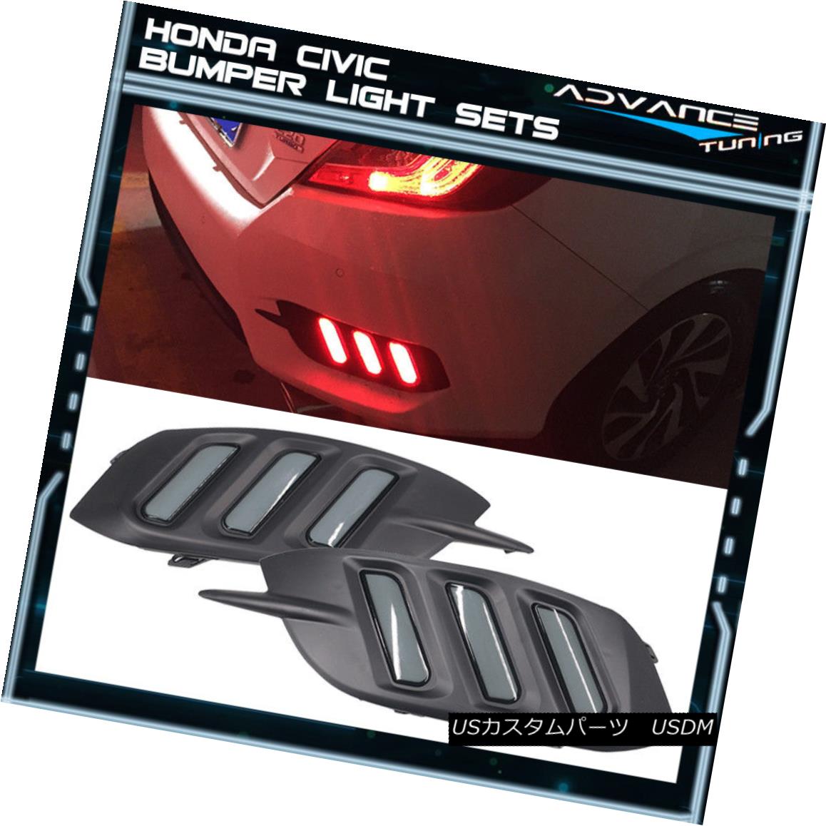 エアロパーツ For 16-18 Honda Civic Sedan Rear Bumper Brake Lamp Smoke Light Sets 2 Pieces 16-18ホンダシビックセダン用リアバンパーブレーキランプスモークライト2個セット 【並行輸入品】｜カスタムパーツ WORLD倉庫 109,747円
