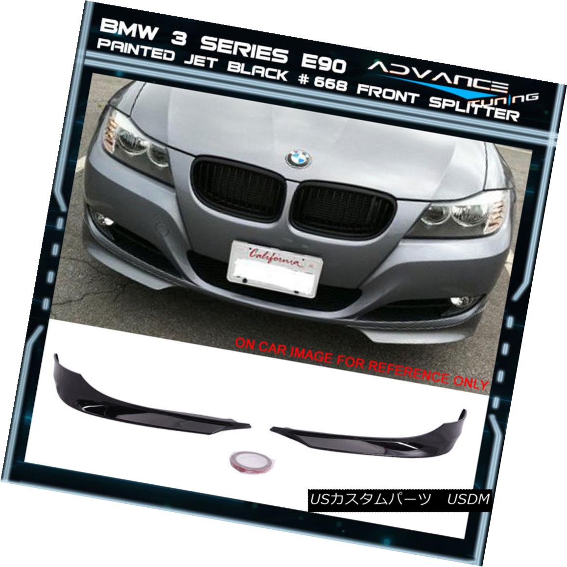 エアロパーツ 09-11 3 Series E90 LCI OE OEM Painted Color Jet Black # 668 Front Splitter Lip 09-11 3シリーズE90 LCI OE OEM塗装カラージェットブラック＃668フロントスプリッターリップ 【並行輸入品】