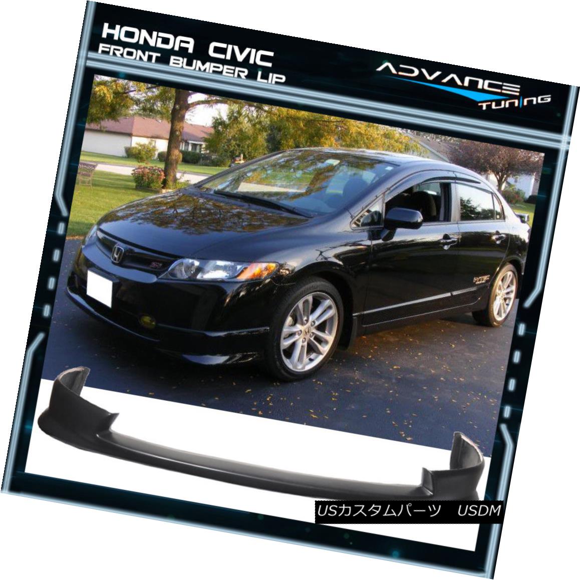 エアロパーツ Fit For 06-08 Honda Civic 4Dr Sedan Urethane HF-P Front Bumper Lip Spoiler Fond For 06-08ホンダシビック4DrセダンウレタンHF-Pフロントバンパーリップスポイラー 【並行輸入品】