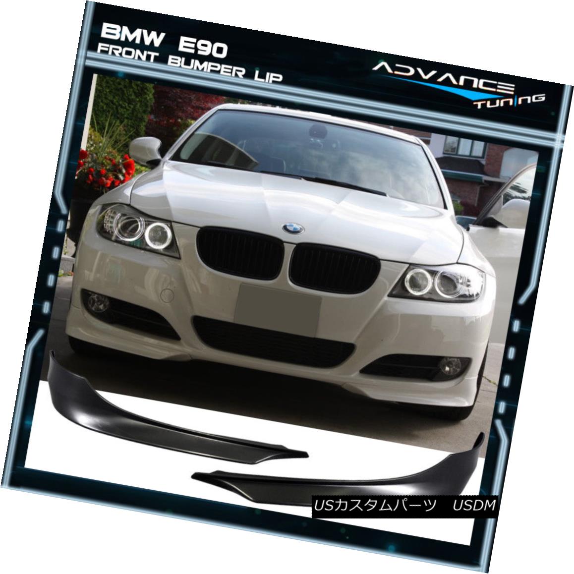 エアロパーツ For 09-12 BMW E90 3-Series 2Pcs PP Polypropylene Front Bumper Lip Spoiler 09-12 BMW E90 3シリーズ2Pcs PPポリプロピレンフロントバンパーリップスポイラー 【並行輸入品】|カスタムパーツ WORLD倉庫
