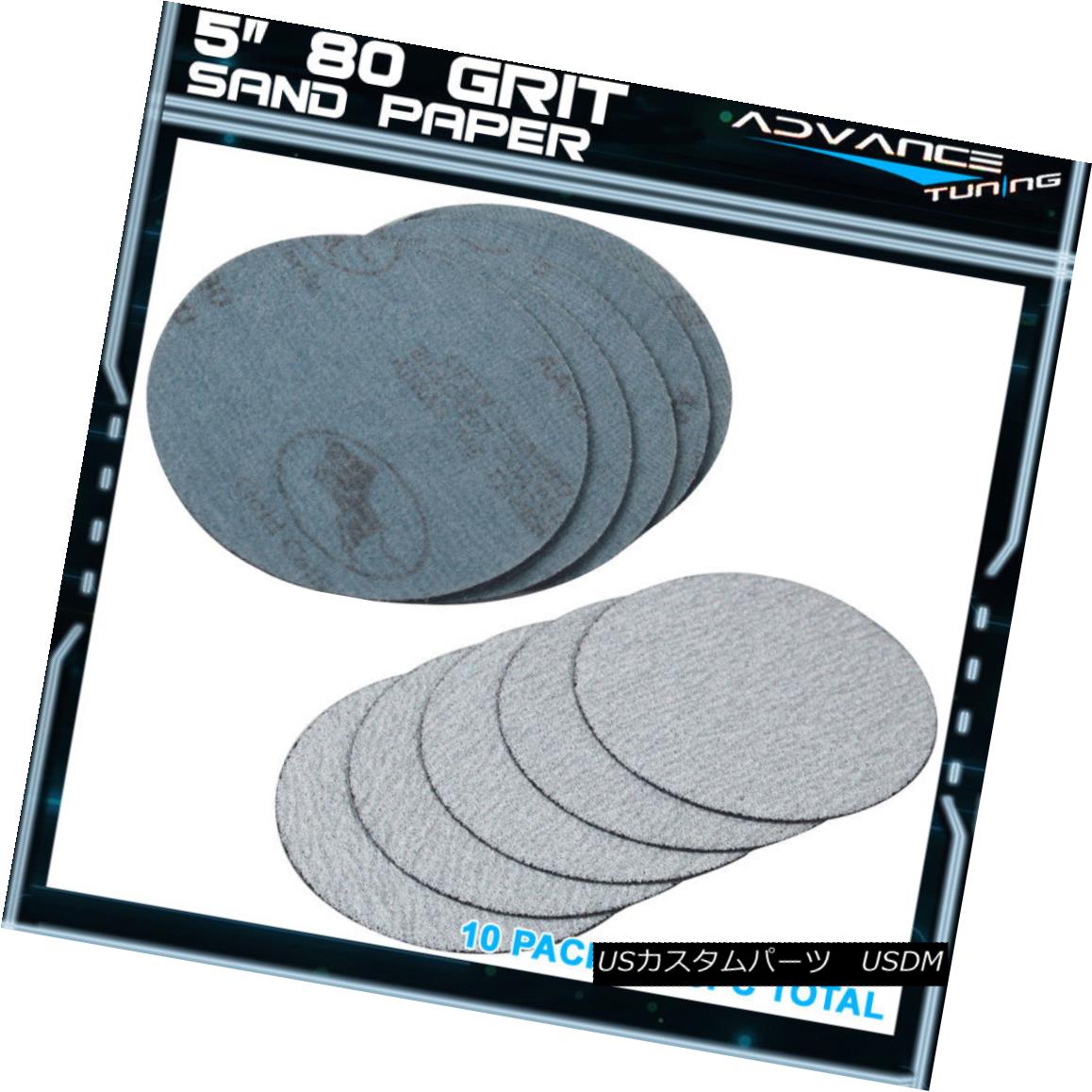 エアロパーツ 100PC 5Inch 127mm 80 Grit Auto Sanding Disc No Hole Sandpaper Sheets Sand Paper 100PC 5インチ127ミリメートル80グリット自動サンディングディスク穴なしサンドペーパーシートサンドペーパー 【並行輸入品】