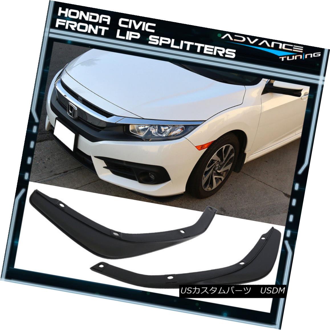 エアロパーツ For 16-18 Honda Civic Front Bumper Lip Splitters 2PC - PP 16-18ホンダシビックフロントバンパーリップスプリッター2PC - PP用 【並行輸入品】