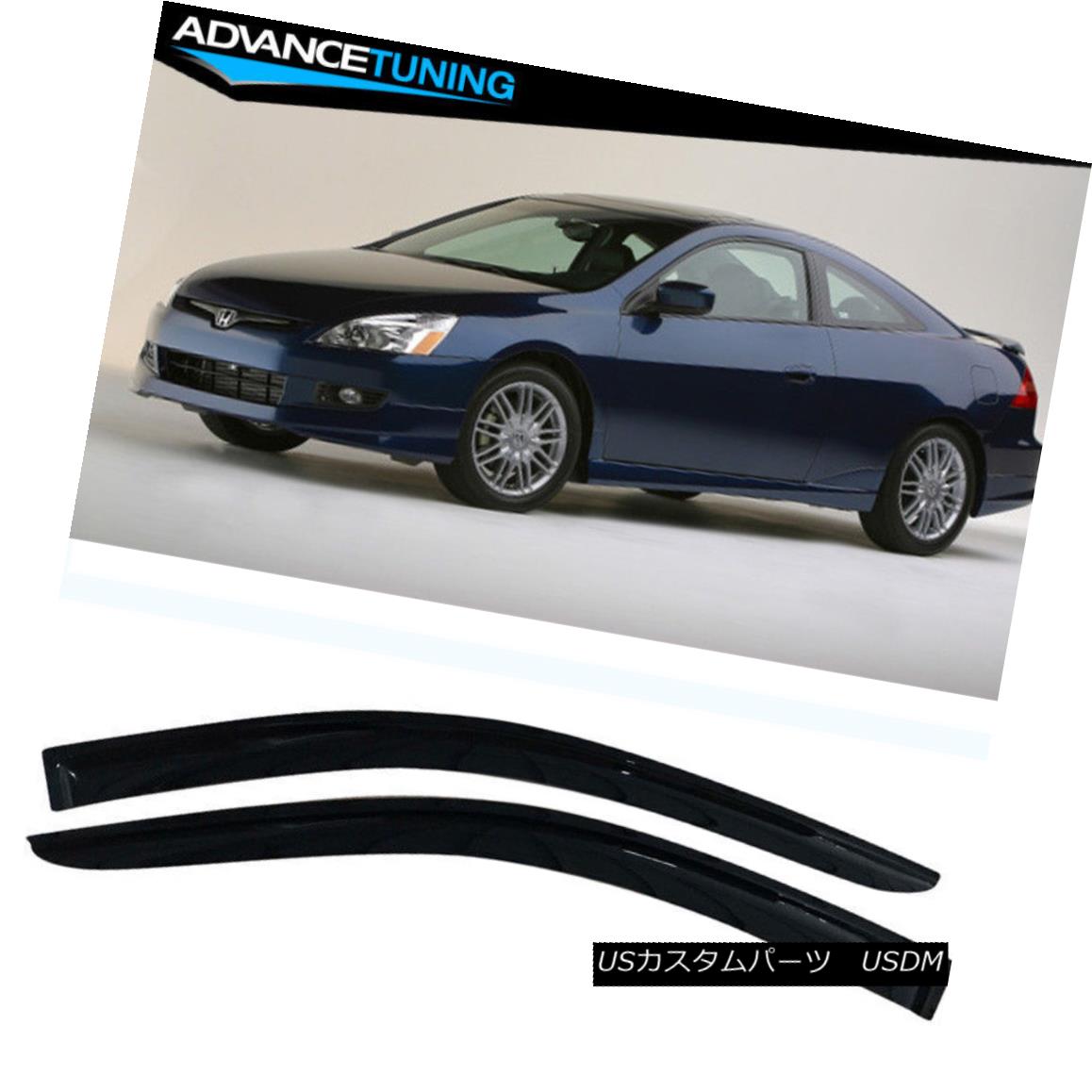 エアロパーツ Fits 03 07 Honda Accord Coupe Acrylic Window Visors 2pc フィット03 07 ホンダアコードクーペアクリル窓バイザー2pc Centralelectricals Com エアロパーツ Fits 03 07 Honda Accord Coupe Acrylic Window Visors 2pc フィット03 07 ホンダアコードクーペアクリル窓バイザー2pc Centralelectricals Com