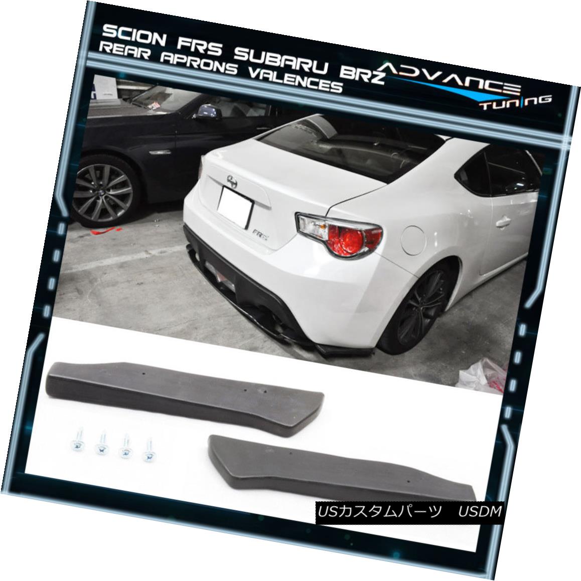 エアロパーツ Fit For 13-17 Scion FRS Subaru BRZ FT86 CS Bottom Line Rear Aprons Valances PU 13-17シオンFRS用フィットスバルBRZ FT86 CSボトムラインリアエプロンバランサPU 【並行輸入品】|カスタムパーツ WORLD倉庫