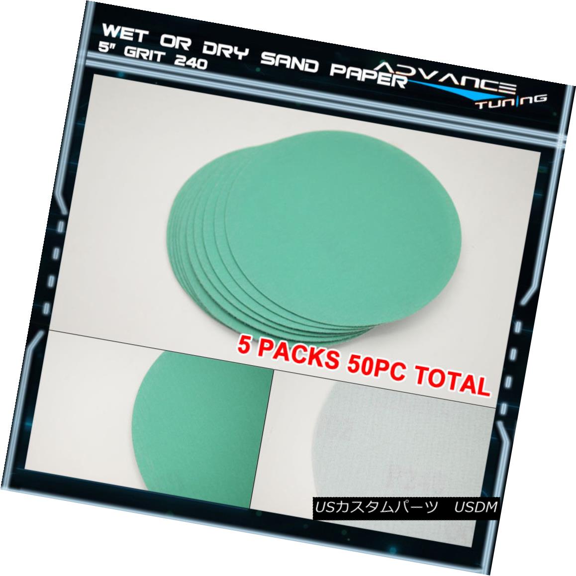 エアロパーツ Disc 240 Grit 5 PSA Green Auto Sanding Paper Sheets Repair Sand magic Tape 50PC ディスク240グリット5 PSAグリーンオートサンディングペーパーシート修復砂マジックテープ50PC 【並行輸入品】｜カスタムパーツ WORLD倉庫