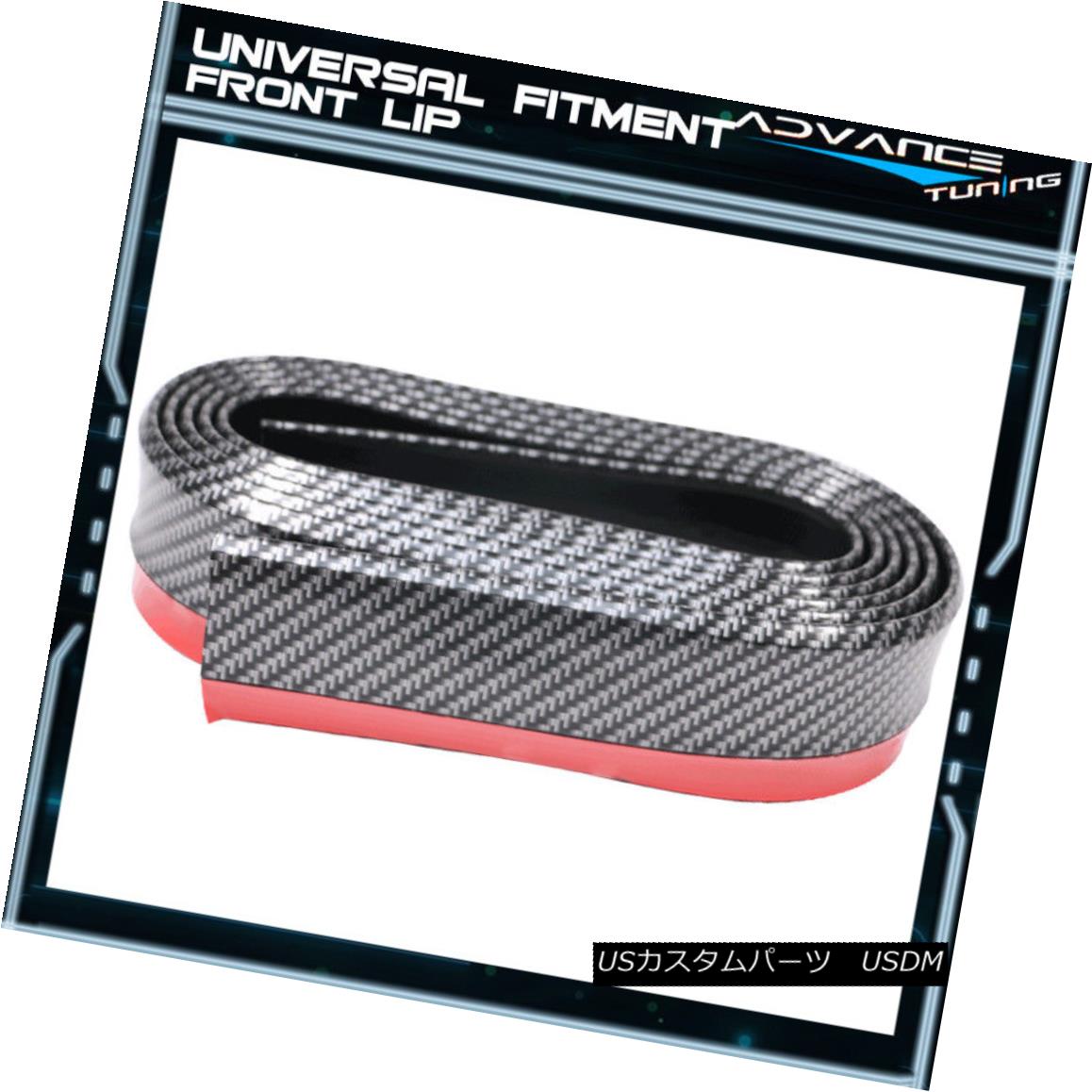 エアロパーツ Universal Fitment Carbon Fiber Look Black Front Bumper Quick lip 98 Inches ユニバーサルフィットカーボンファイバールックブラックフロントバンパークイックリップ98インチ 【並行輸入品】｜カスタムパーツ WORLD倉庫