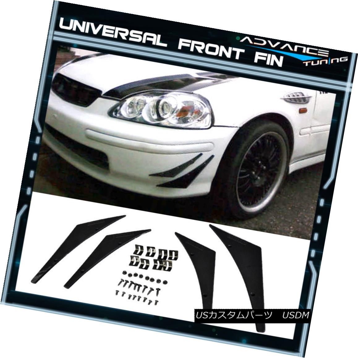 エアロパーツ Universal Front Bumper Flexible Add On Spoiler Canards Splitters Fins 4PC - PU ユニバーサルフロントバンパーフレキシブルアドオンスポイラーカナードスプリッターフィン4PC - PU 【並行輸入品】