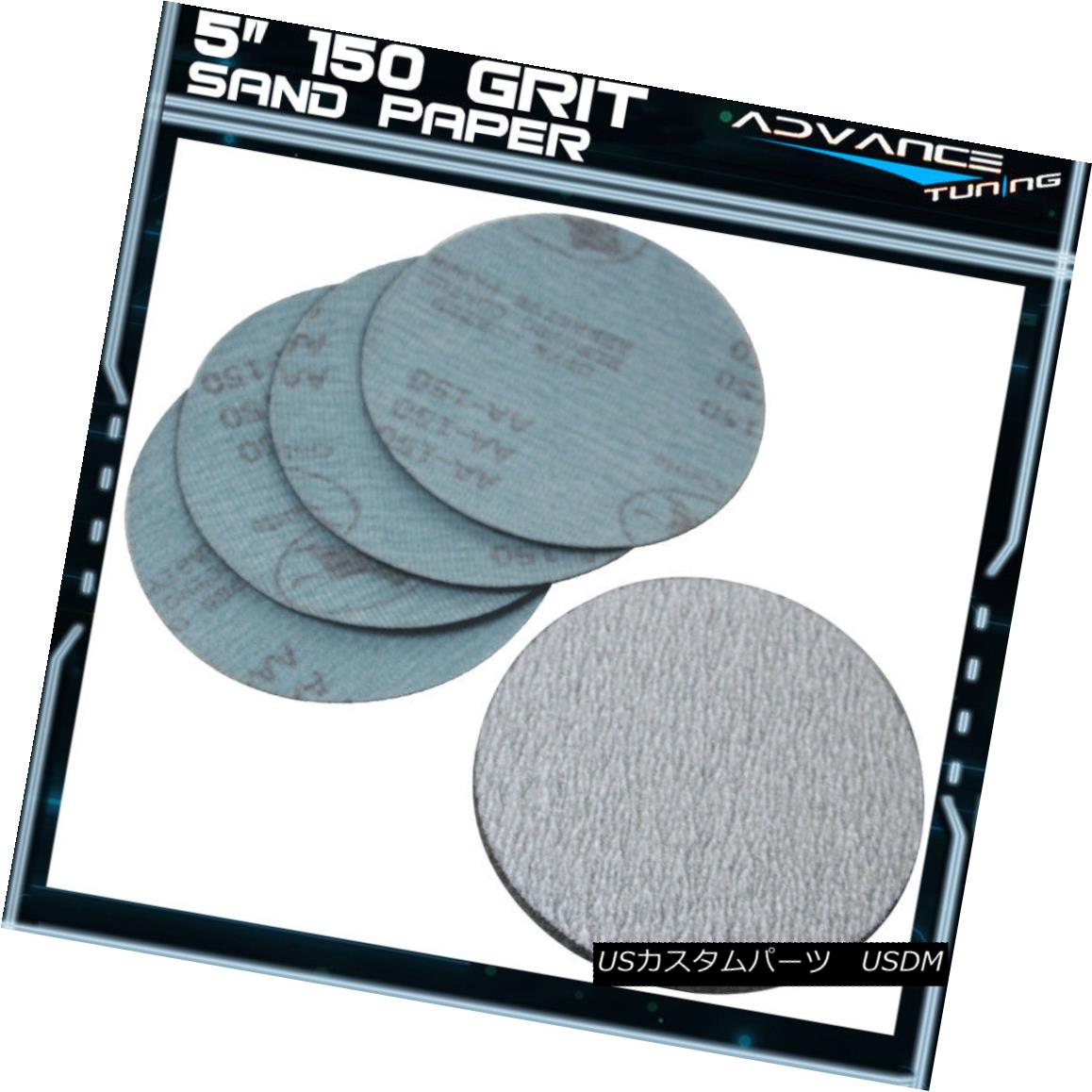 エアロパーツ 10PC 5Inch 127mm 150 Grit Auto Sanding Disc No Hole Sandpaper Sheets Sand Paper 10PC 5インチ127ミリメートル150グリット自動サンディングディスク穴なしサンドペーパーシートサンドペーパー 【並行輸入品】｜カスタムパーツ WORLD倉庫