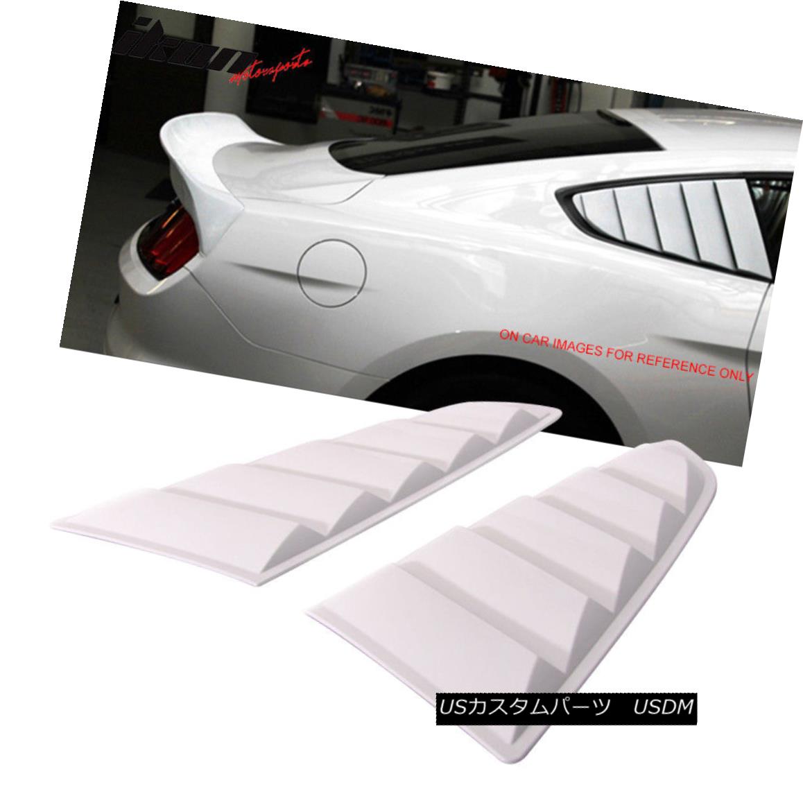 エアロパーツ Fits 15 18 Ford Mustang Oe Style Paint Yz Oxford White Side Window Louvers 2pc フィット15 18フォードマスタングoeスタイルペイント Yzオックスフォードホワイトサイドウィンドウルーバー2pc Abonkala Com