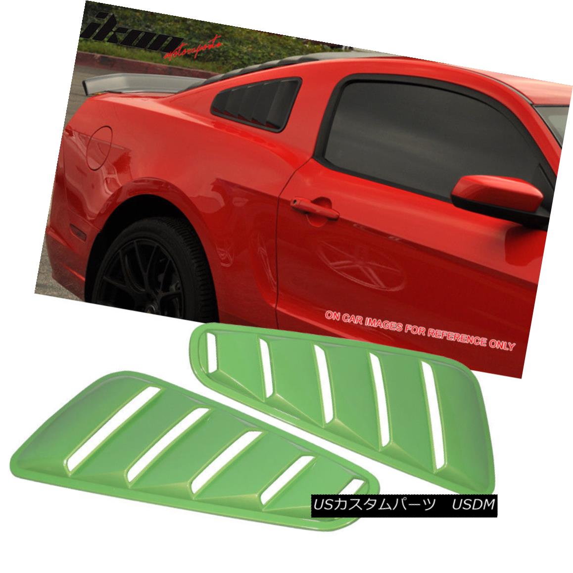 エアロパーツ Fits10 14 Mustang Oe Factory Window Louver Painted Hd Gotta Have It Green Fits10 14 Mustang Oe Factoryウインドウルーバー塗装済み Hd Gotta Have It Green Spotbuycenter Com