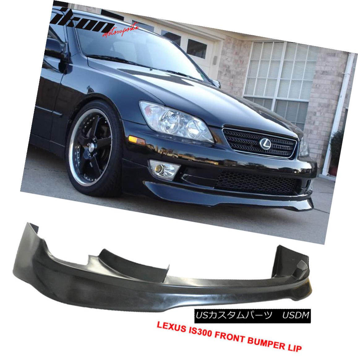 エアロ部門 Fit For 01 05 Lexus Is300 Ams Style Front Bumper Lip Unpainted Poly Urethane 填る01 05 Lexus Is300 Amsスタイルフロントバンパーリップ未上塗り ポリウレタン Civil Ae