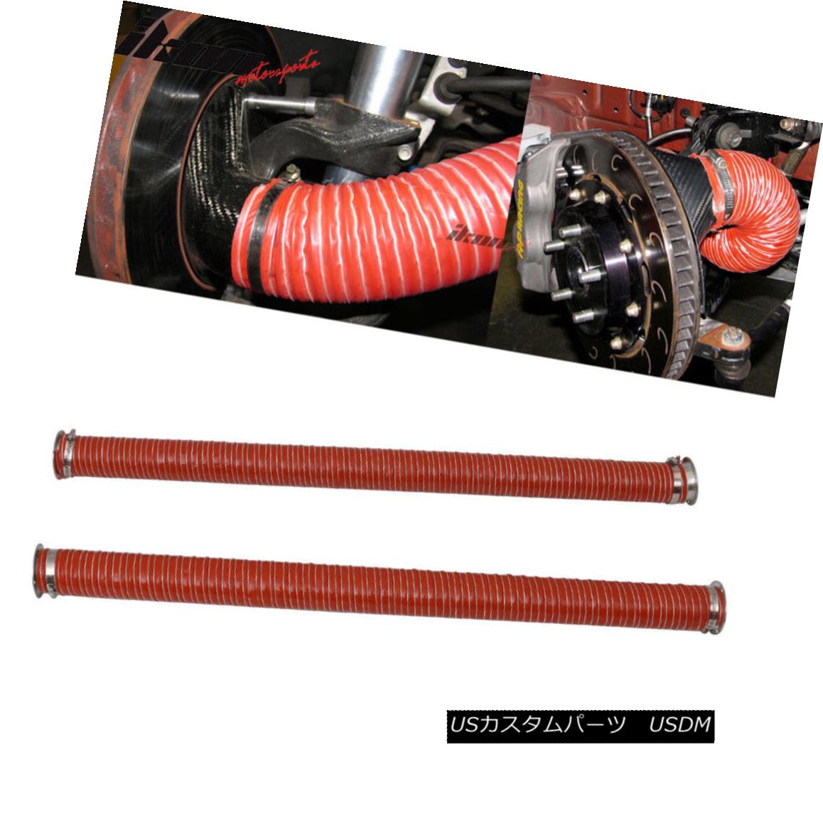 エアロパーツ Universal Brake Cooling Dual Layer Insulation Hose W Flange 2 5 Inch 2 Pcs ユニバーサルブレーキ冷却二重層絶縁ホースw フランジ2 5インチ2台のpc Painfreepainrelief Com