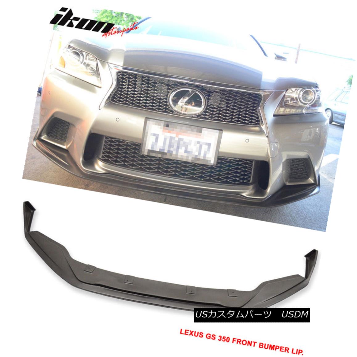 エアロセクション For Lexus 13 15 F Sport Gs350 450 Sk Front Bumper Lip Spoiler Urethane Pu レクサス13 15 F運動競技gs350 450 Skフロントバンパーリップスポイラーウレタンpu Vintageworksbikes Com