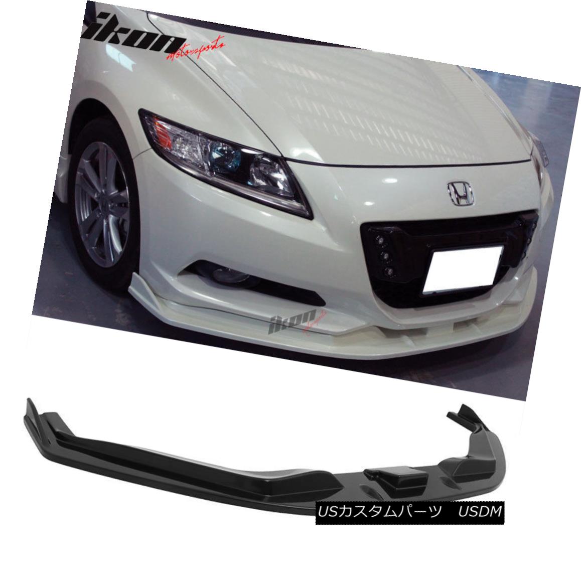 楽天市場 エアロパーツ Fits 11 12 Honda Crz A Type Front Bumper Lip Spoiler Abs フィット11 12ホンダcrz Aタイプフロントバンパーリップスポイラーabs World倉庫 楽天市場店