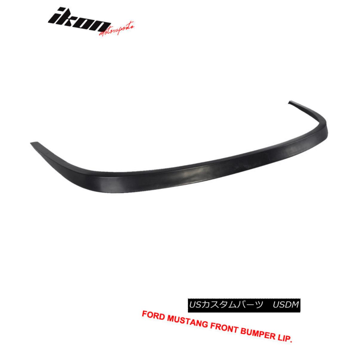 エアロパーツ Fits 99 04 Mustang V6 V8 Poly Urethane Front Bumper Lip Spoiler Gt Svt Oe Style フィット99 04 Mustang V6 V8ポリウレタンフロントバンパーリップスポイラーgt Svt Oeスタイル Centralelectricals Com