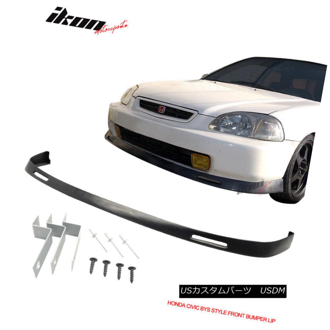 車用品 バイク用品 Poly Civic パーツ 外装 エアロパーツ フロントスポイラー Fits エアロパーツ 車用品 Fits Honda 96 98 Civic Bys Poly Urethane Front Bumper Lip Under Chin Spoiler Pu フィット96 98ホンダシビックbysポリウレタンフロントバンパーリップ 車用品 バイク用品 Poly Civic パーツ 外装 エアロパーツ フロントスポイラー Fits エアロパーツ 車用品 Fits Honda 96 98 Civic Bys Poly Urethane Front Bumper Lip Under Chin Spoiler Pu フィット96 98ホンダシビックbysポリウレタンフロントバンパーリップ