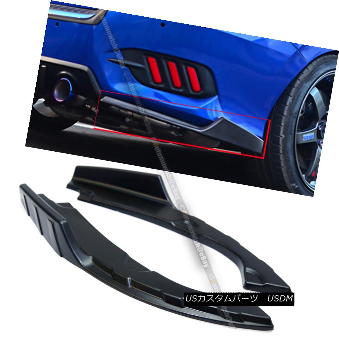 エアロパーツ Fits 16-18 Honda Civic 4DR Rear Bumper JDM Lower Side Splitters Apron Valance V2 Ford 16-18 Honda Civic 4DRリアバンパーJDM下部サイドスプリッターApron Valance V2 【並行輸入品】 58,806円