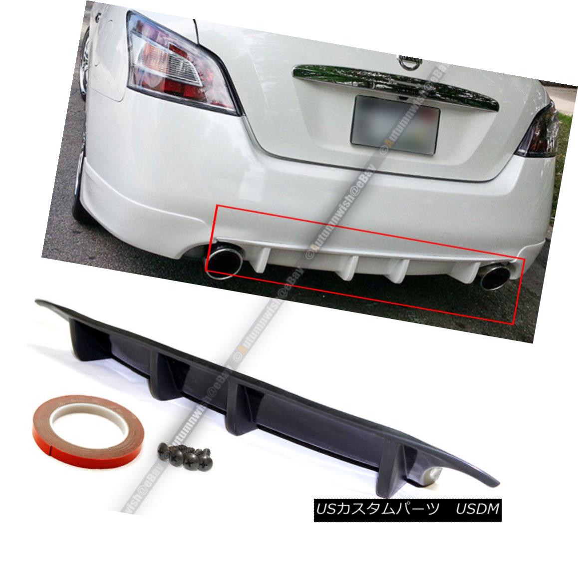 エアロパーツ For 7th Gen 09-15 Nissan Maxima ST Style Rear Bumper Chin Lip Diffuser Spoiler 第7世代用09-15日産マキシマSTスタイルリアバンパーチンリップディフューザースポイラー 【並行輸入品】
