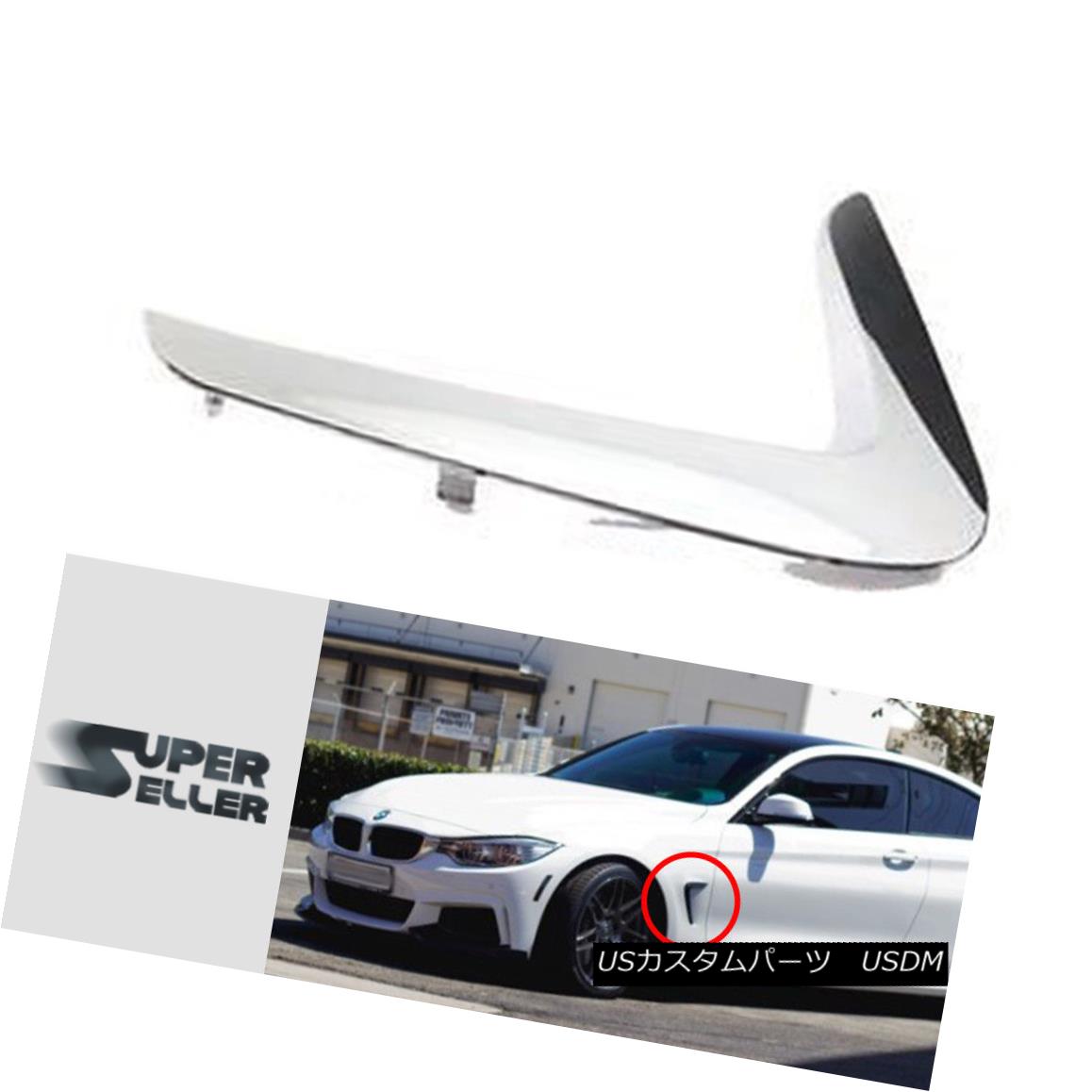 エアロパーツ 440i 428i Chrome BMW 4-Ser F32 F33 F36 Side Vent Dust Air Cover 2014up 440i 428iクロームBMW 4-Ser F32 F33 F36サイドベントダストエアーカバー2014up 【並行輸入品】