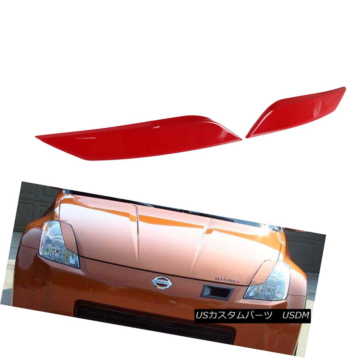 エアロパーツ PAINTED #AX6 For 350Z Z33 FAIRLADY Z COUPE HEDALIDS EYEBROWS EYELIDS 03-08 PAINTED＃AX6 350Z Z33用FAIRLADY Z COUPEヘダリーズアイブローズアイレーズ03-08 【並行輸入品】
