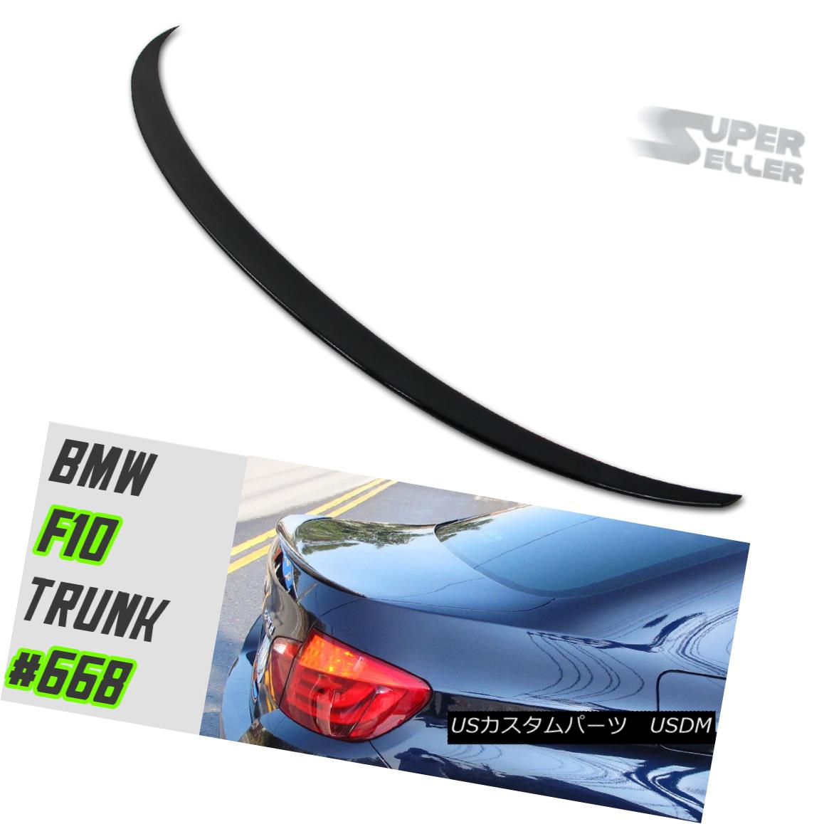 エアロパーツ PAINTED #668 F10 BMW 5 Series Sedan M5 Style TRUNK SPOILER 535i 530i 2010 PAINTED＃668 F10 BMW 5シリーズセダンM5スタイルTRUNK SPOILER 535i 530i 2010 【並行輸入品】