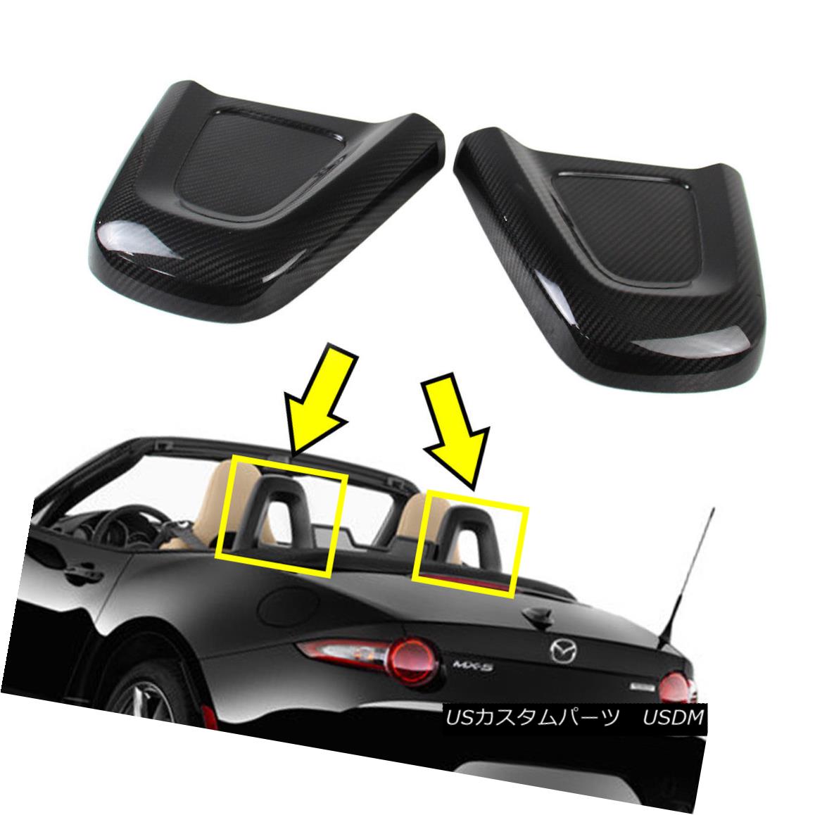 エアロパーツ 2016+ Dry Carbon Fit Mazda MX-5 Miata ND Interior Head Restraint Cover L&R 2016+ドライカーボンフィットマツダMX-5 Miata NDインテリアヘッドレストカバーL＆amp; R 【並行輸入品】