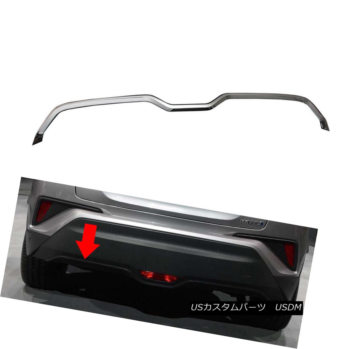 エアロパーツ For TOYOTA C-HR CHR SUV Rear Bumper Under Garnish Cover 2016-2018 ABS Chrome TOYOTA C-HR CHR SUVリアバンパーガーニッシュカバー2016-2018 ABSクローム 【並行輸入品】｜カスタムパーツ WORLD倉庫 71,935円