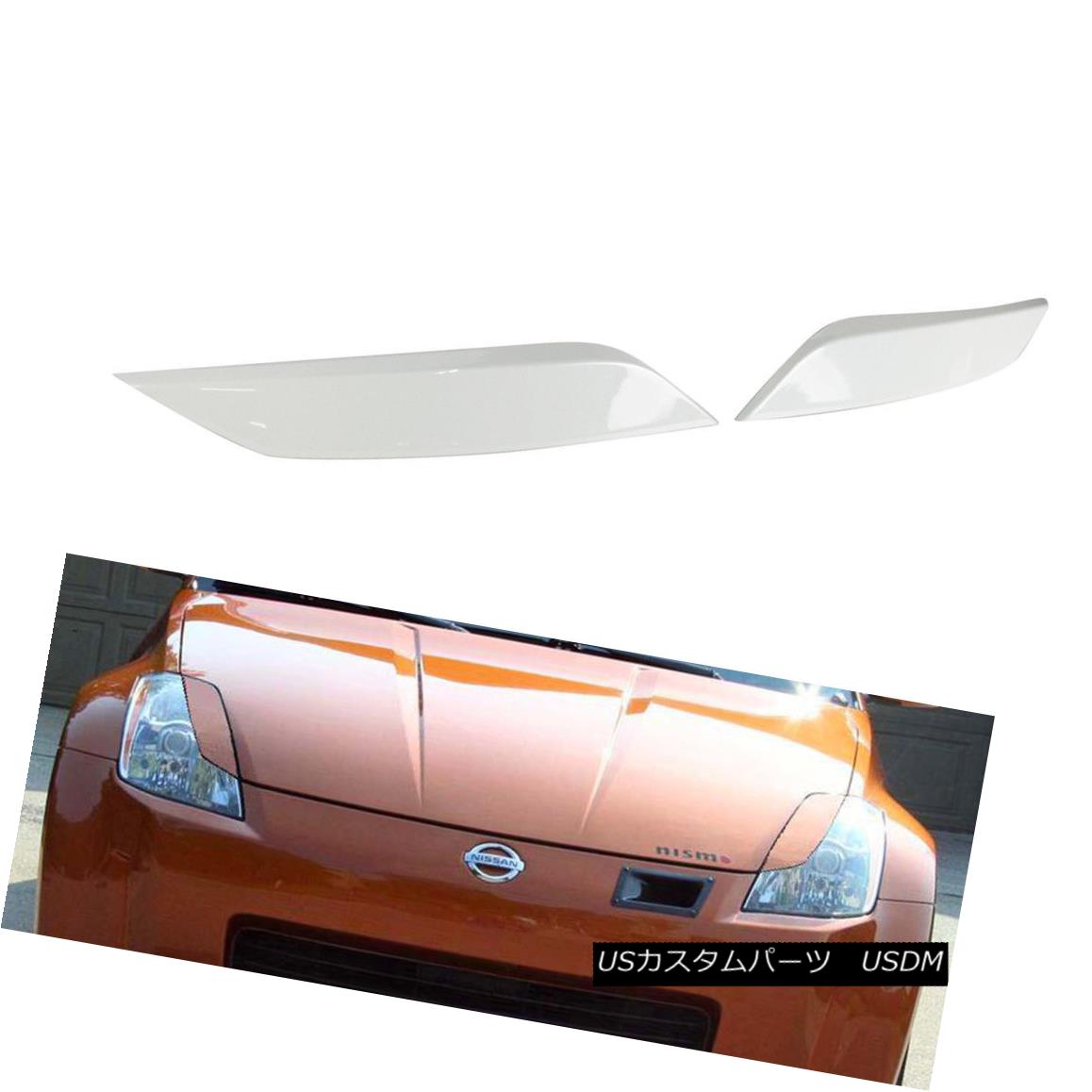 エアロパーツ PAINTED #QX1 For 350Z Z33 FAIRLADY Z COUPE HEDALIDS EYEBROWS EYELIDS 03-08 塗装済み＃QX1 350Z Z33用FAIRLADY Z COUPEヘダルズアイブローズアイレーズ03-08 【並行輸入品】