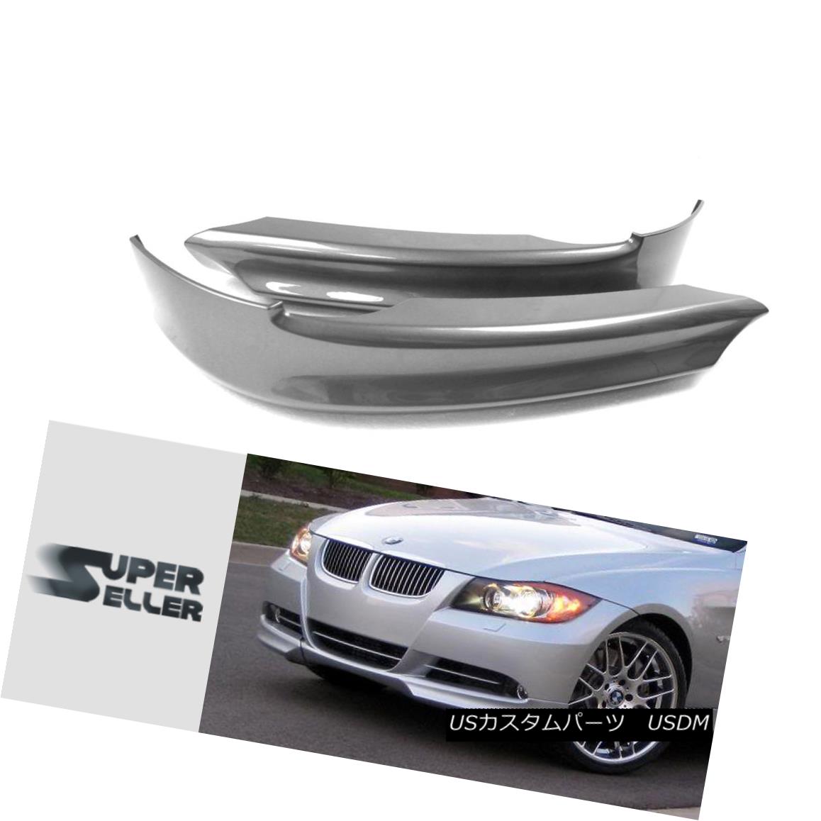エアロパーツ 2006-2008 PAINTED #354 FOR BMW 3ER E90 4D OE BUMPER LIP SPLITTER BODYKITS 2006-2008ペイント＃354 for BMW 3ER E90 4D OEバンパーリップスプリッターボディキット 【並行輸入品】
