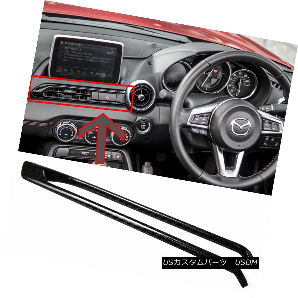 エアロパーツ DRY CARBON FIBER FOR MAZDA MX-5 MX5 4th Central Air Conditioning Trim Japan マツダMX-5 MX5用乾式炭素繊維第四中央空調日本 【並行輸入品】
