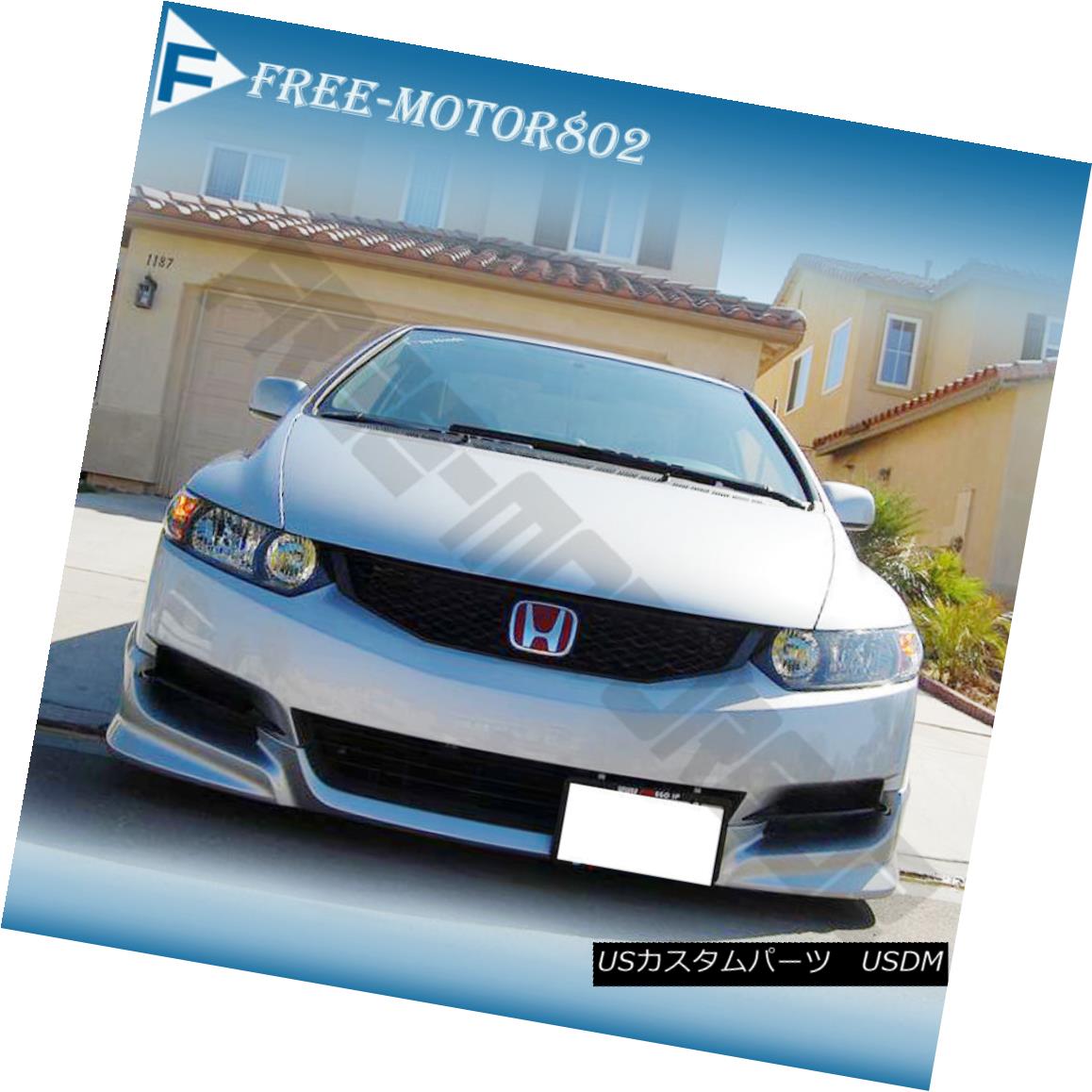 エアロパーツ FOR 09-11 HONDA CIVIC COUPE URETHANE FRONT BUMPER LIP SPOILER BODYKIT HFP STYLE ホンダ・シビック・ウレタン・フロント・バンパー・リップ・スポイラーBODYKIT HFP STYLE 【並行輸入品】