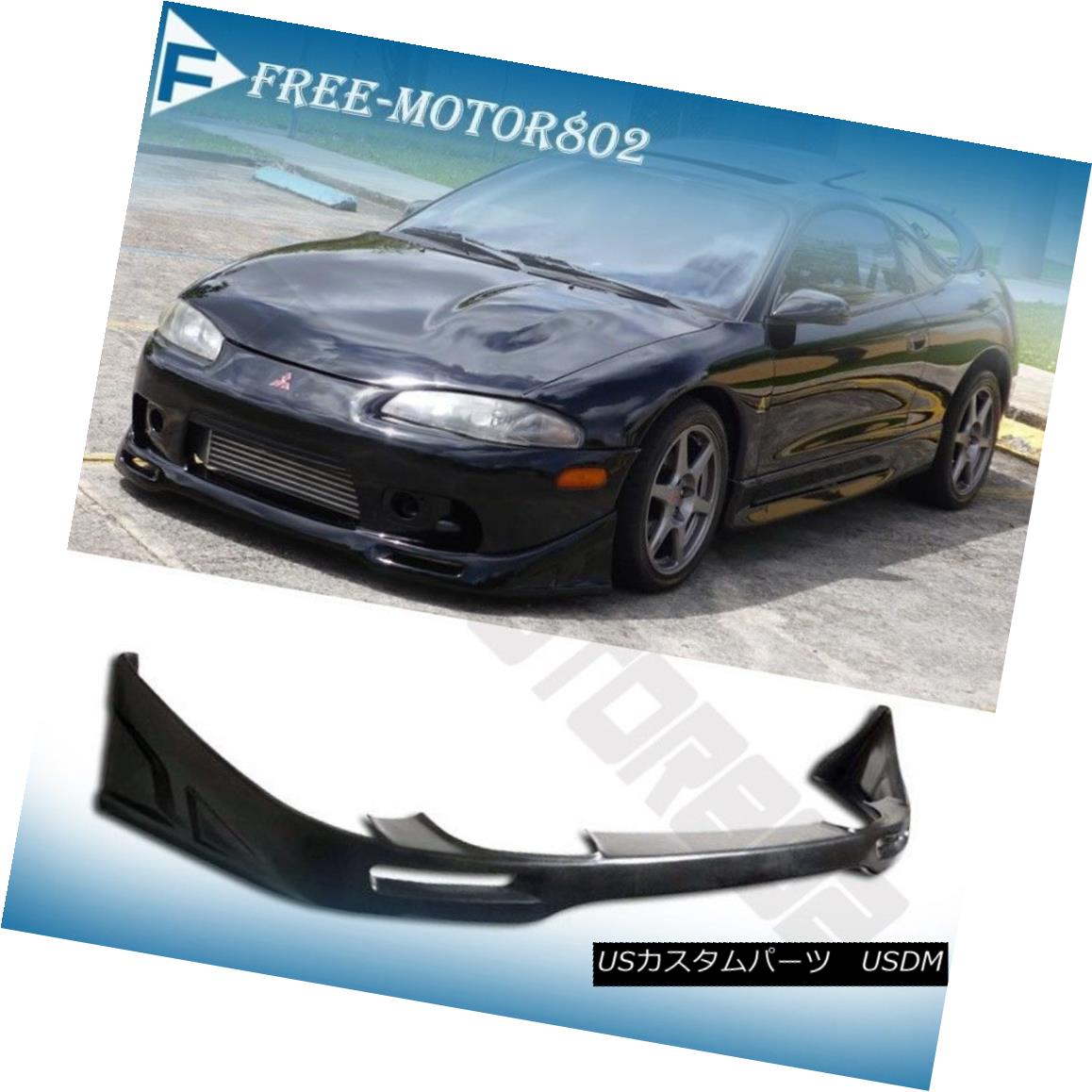 エアロパーツ Fit 97-99 Mitsubishi Eclipse Hatchback 2Dr Front Bumper Lip Spoiler Sport Style フィット97-99三菱Eclipse Hatchback 2Drフロントバンパーリップスポイラースポーツスタイル 【並行輸入品】