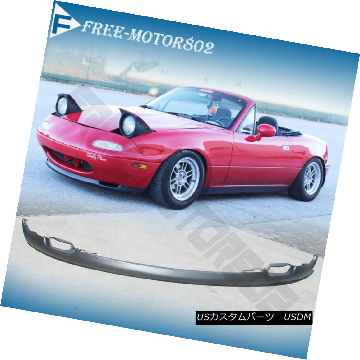 エアロパーツ FOR 90-97 MAZDA MIATA FRONT BUMPER LIP SPOILER BODYKIT RS-STYLE POLY URETHANE PU 90-97 MAZDA MIATAフロントバンパーリップスポイラーBODYKIT RS-STYLEポリウレタンPU 【並行輸入品】