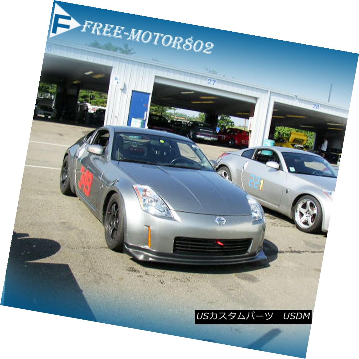 エアロパーツ Fit FOR 06-09 NISSAN 350Z FRONT BUMPER LIP BODYKITs NIS STYLE POLY URETHANE FIS FOR 06-09 NISSAN 350ZフロントバンパーリップボディキットNIS STYLE POLYURETHANE 【並行輸入品】