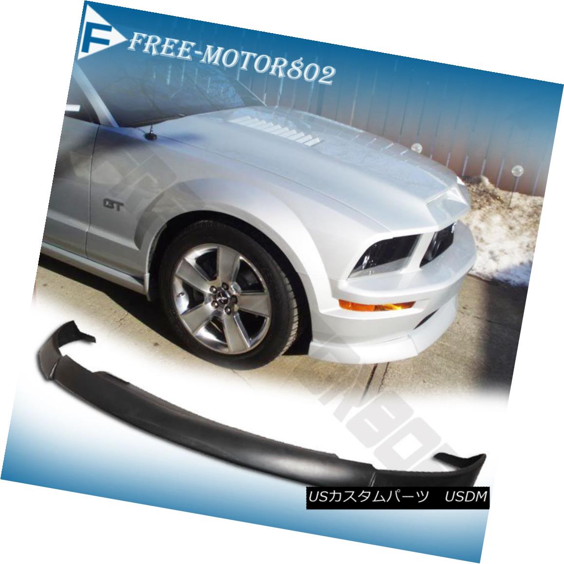 エアロパーツ FOR 05-09 FORD MUSTANG V8 FRONT BUMPER LIP SPOILER BODYKIT CV 2 STYLE URETHANE FOR 05-09 FORD MUSTANG V8フロントバンパーリップスポイラーBODYKIT CV 2 STYLE URETHANE 【並行輸入品】 71,088円